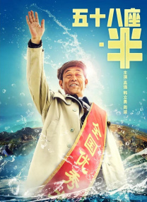 国产成人精品日本亚洲语音1